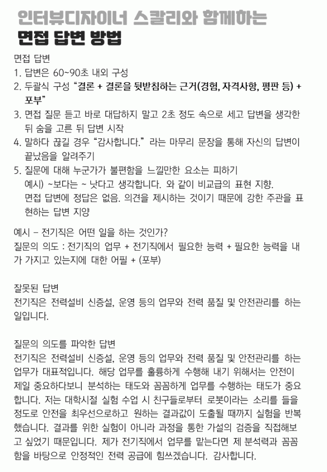 상세이미지-0