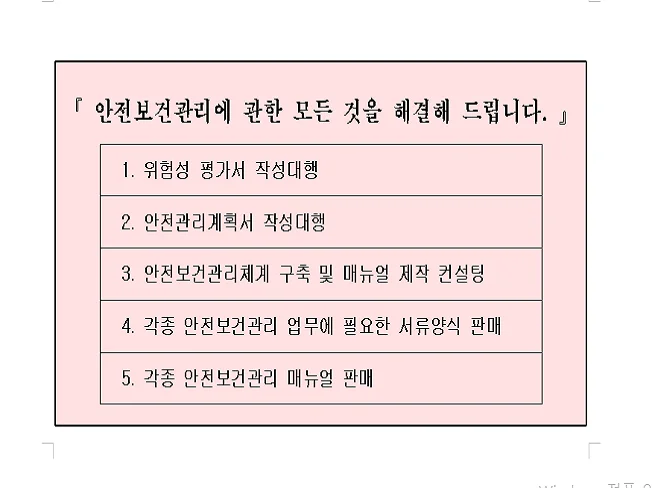 상세이미지-0