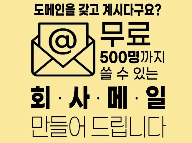 메인 이미지