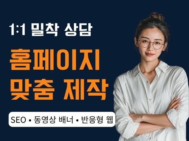 연관서비스