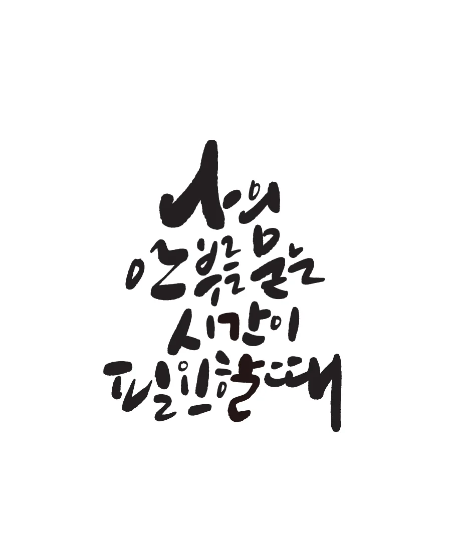 상세이미지-4