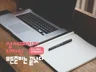 전문직 전문 디자이너 포스터, 배너, 상세페이지 제작