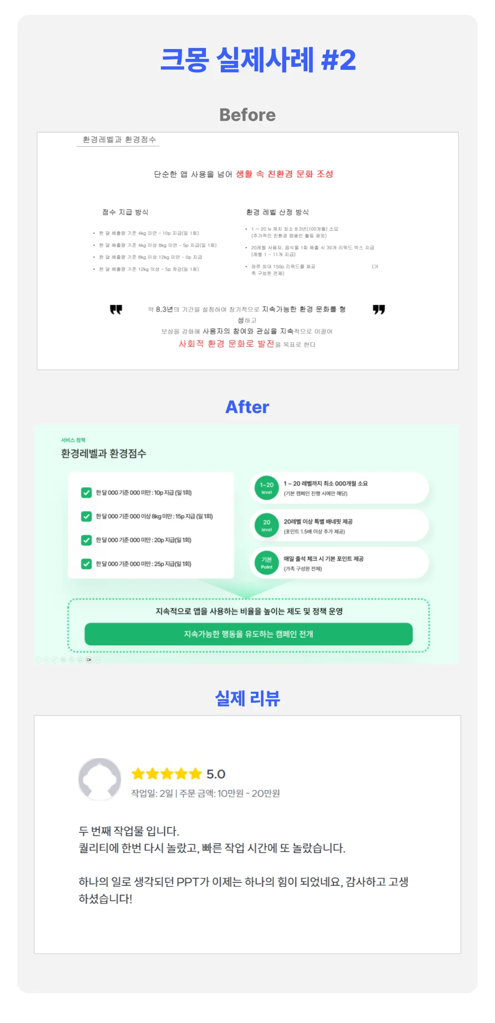 상세이미지-1