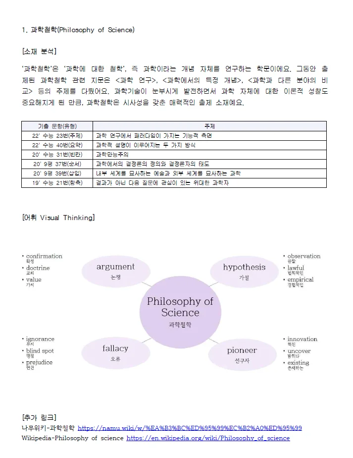 상세이미지-5