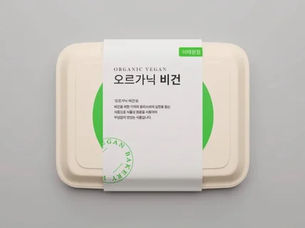 단 하루만에 받을 수 있는 패키지디자인