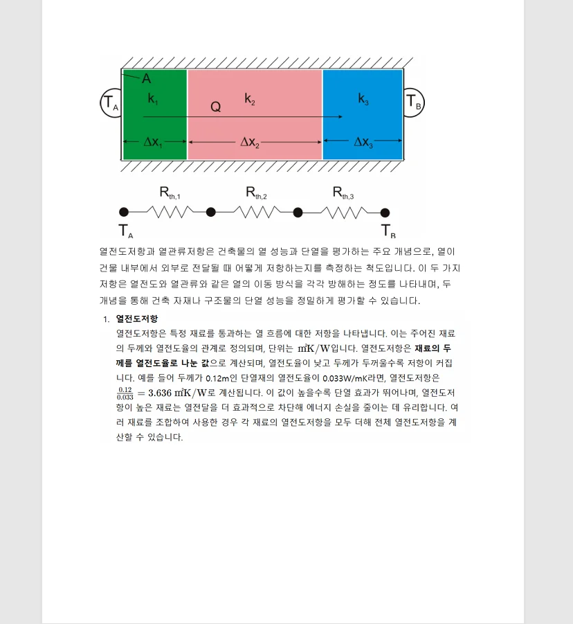 상세이미지-6