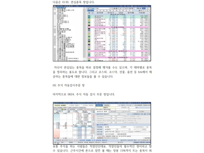 상세이미지-4