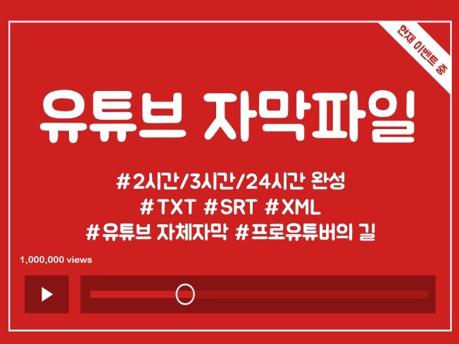 메인 이미지