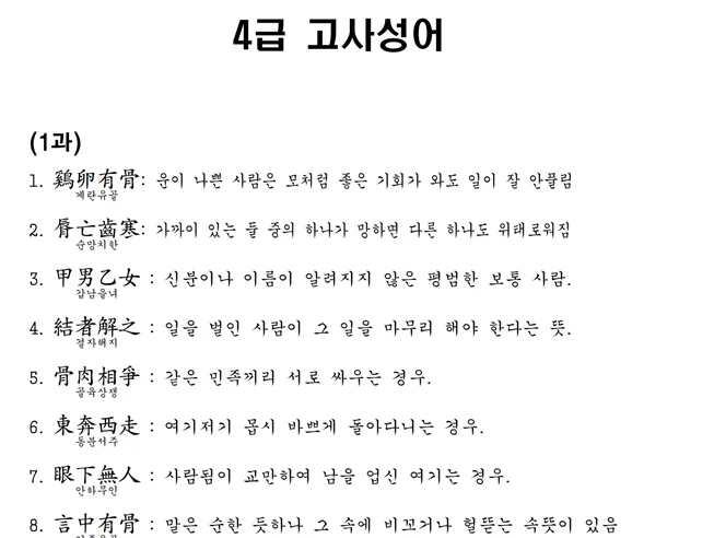 상세이미지-3