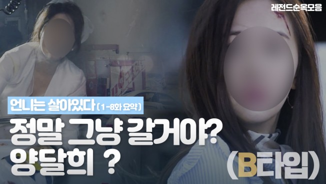 상세이미지-4