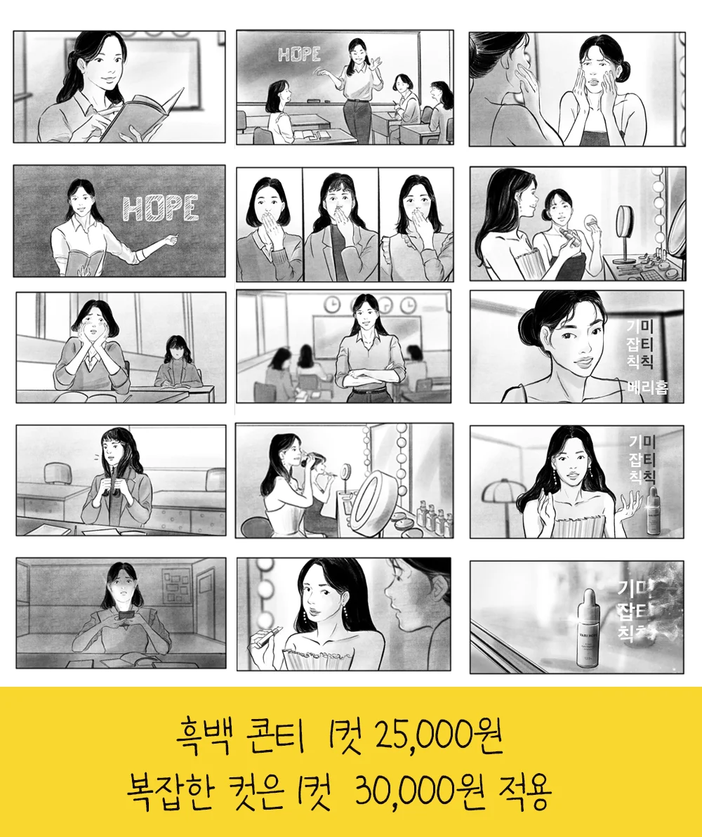 상세이미지-1