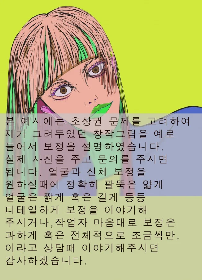 상세이미지-0