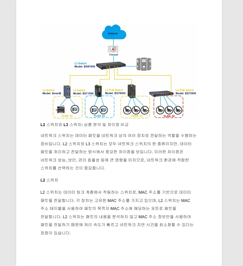 상세이미지-6