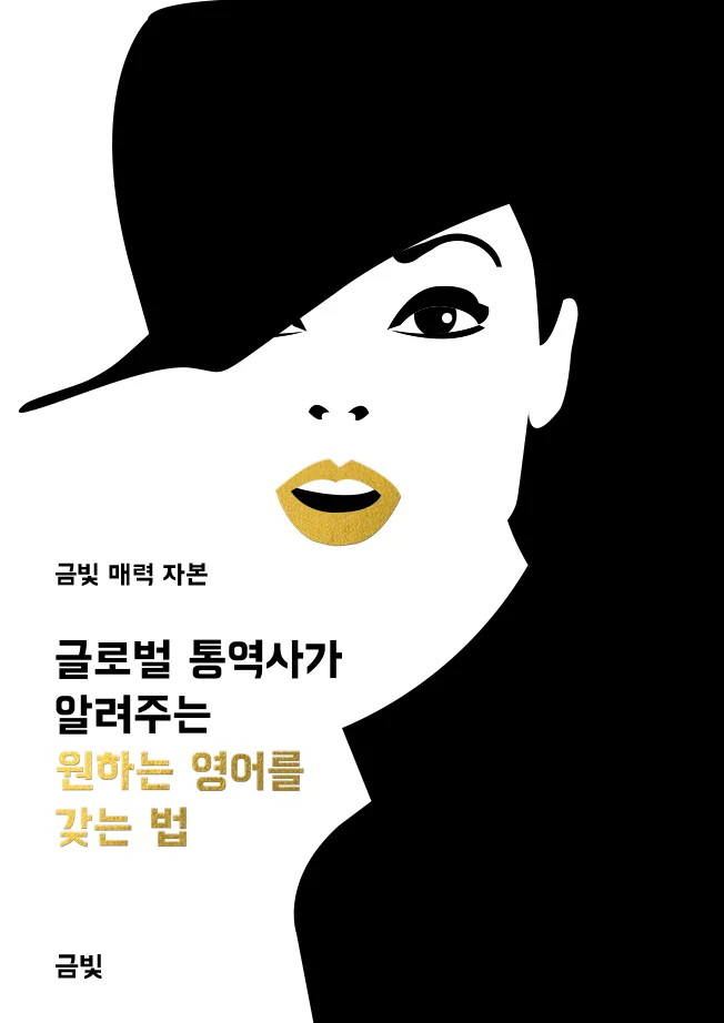 상세이미지-0