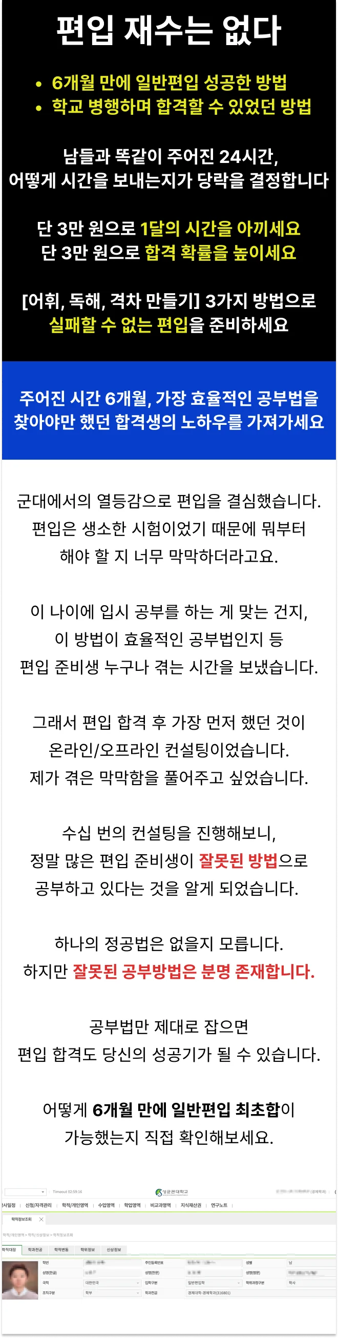 상세이미지-0