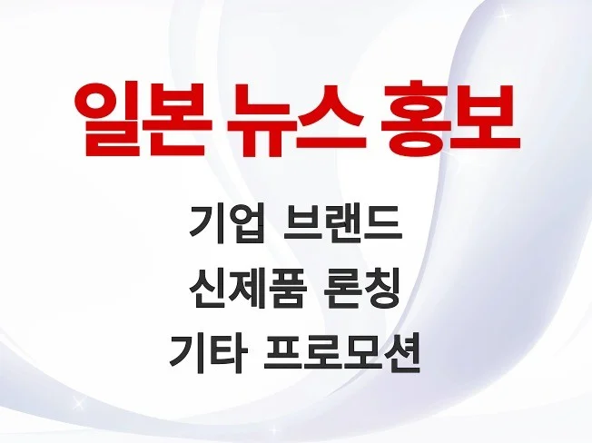 메인 이미지