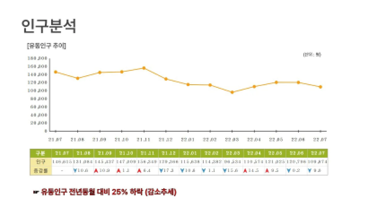 상세이미지-4