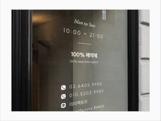 메인 이미지