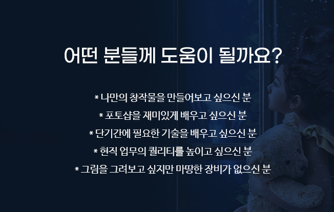 상세이미지-3
