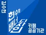 배너,현수막 등 출력물 디자인 드립니다.