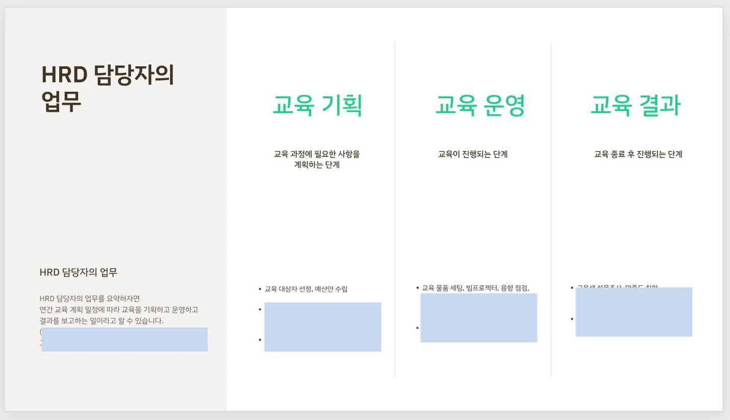 상세이미지-3