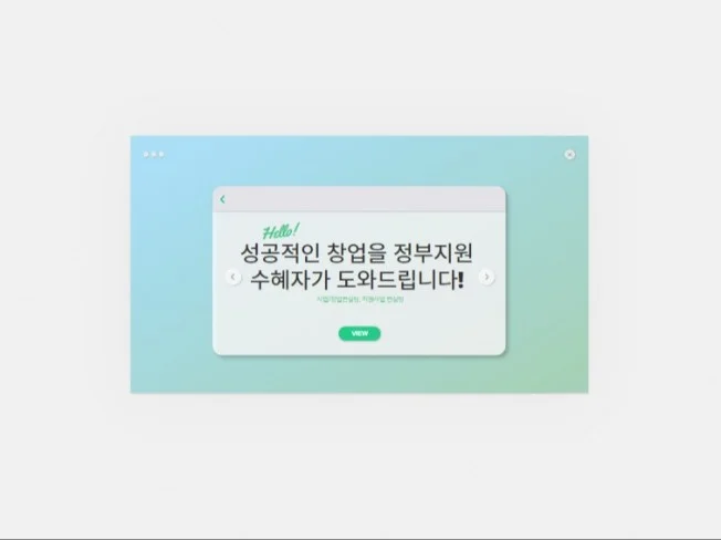 메인 이미지