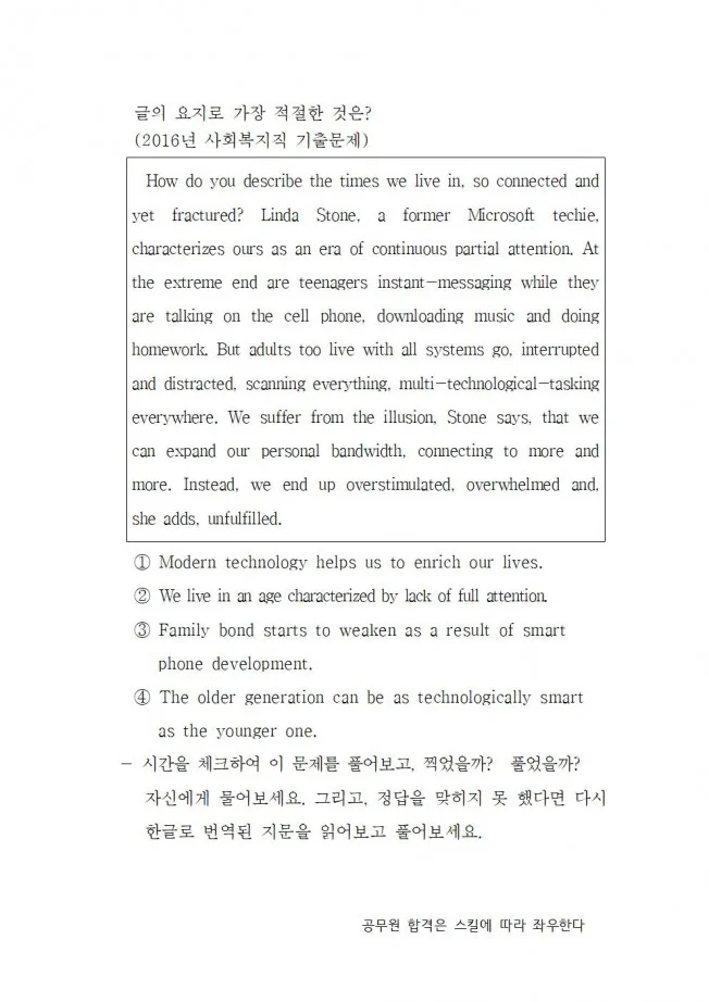 상세이미지-2