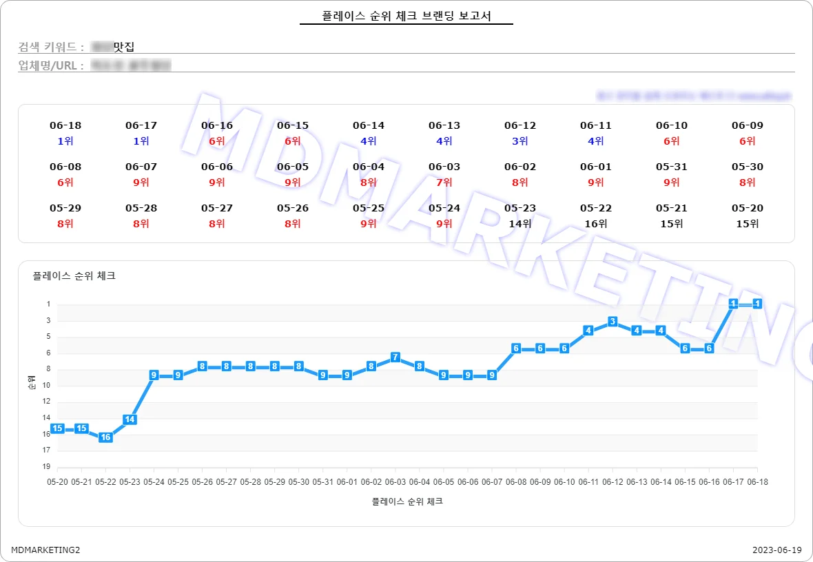 상세이미지-6