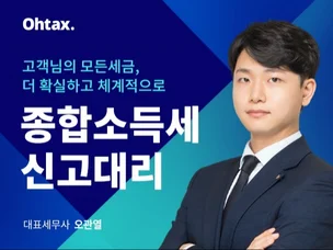 포트폴리오