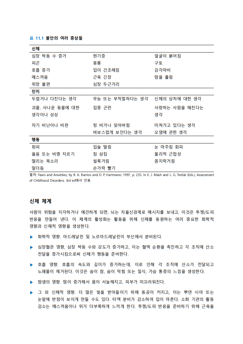상세이미지-4