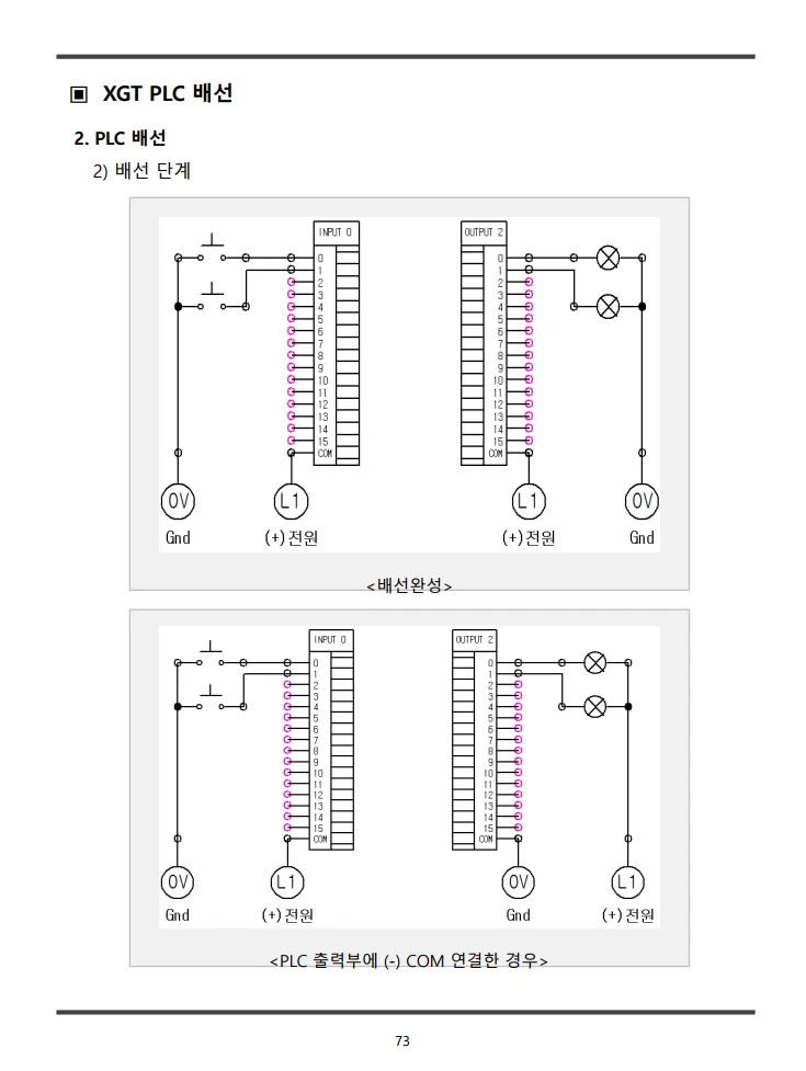 상세이미지-6