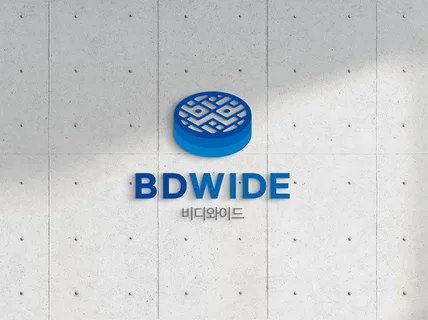 전문가의 프리미엄 로고디자인을 잘 만들어 드립니다.