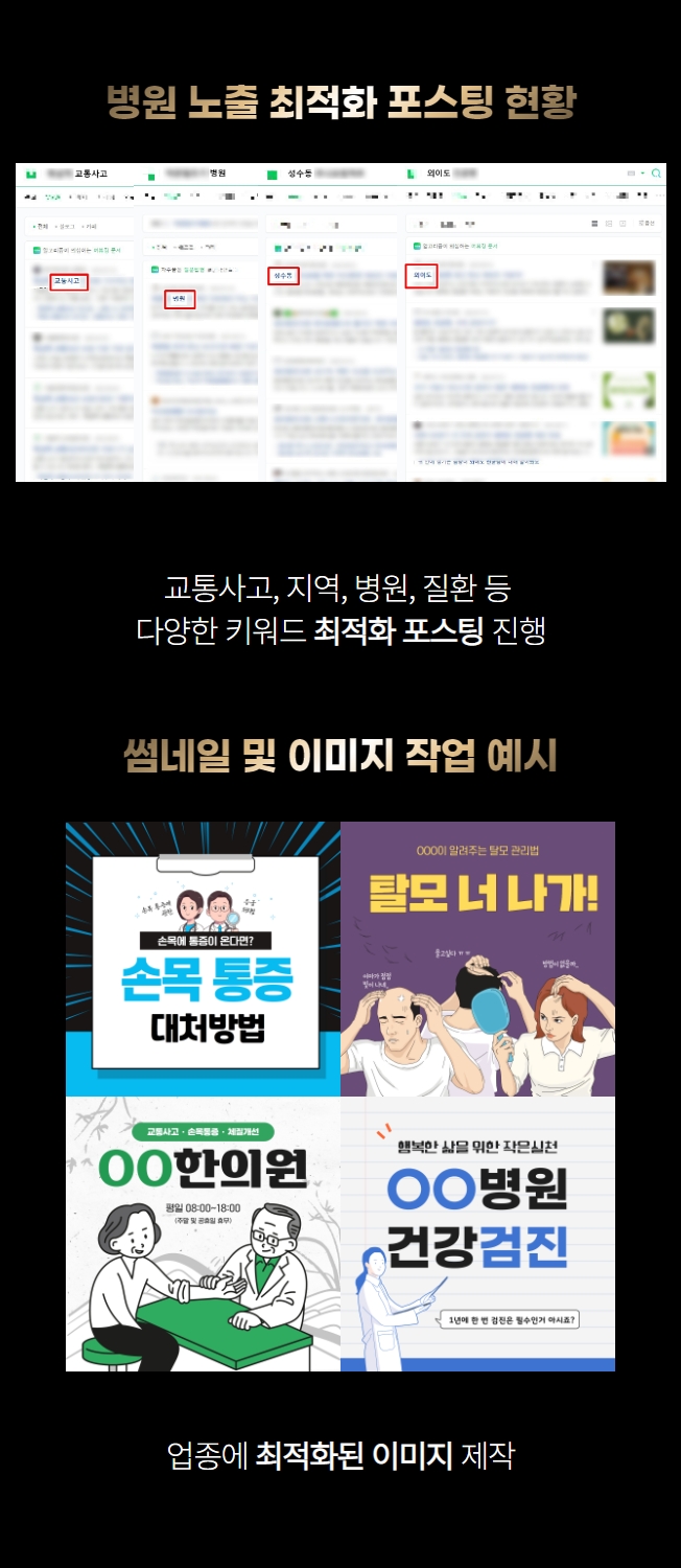 상세이미지-1