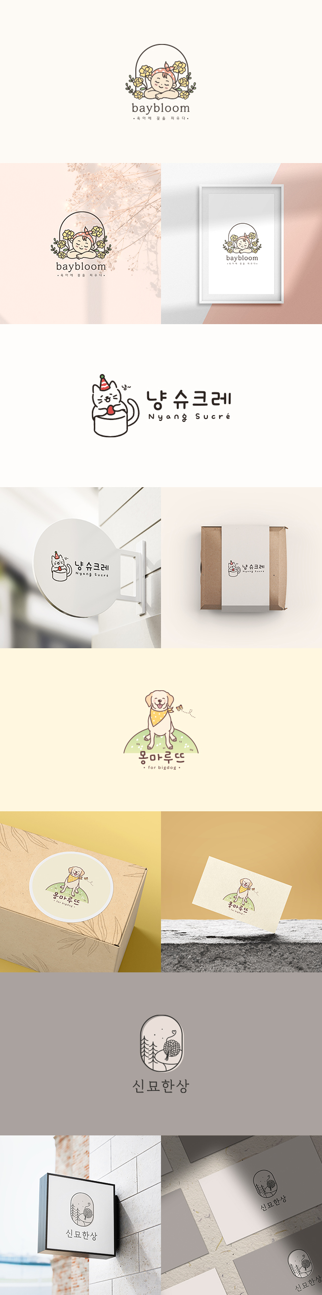 상세이미지-1