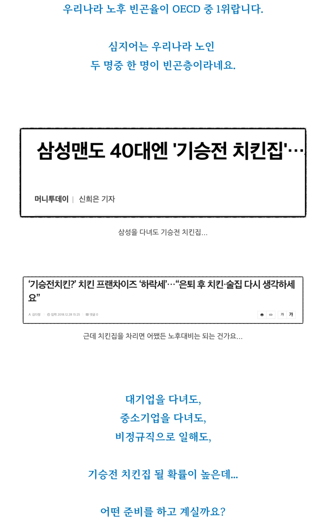 상세이미지-3