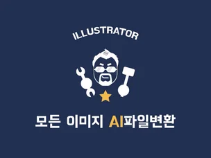 포트폴리오