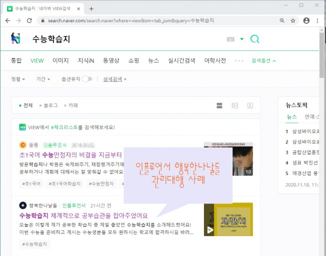 상세이미지-5
