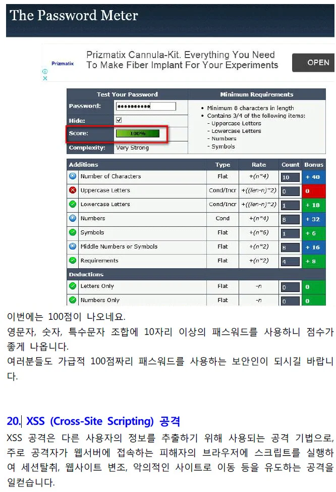 상세이미지-4