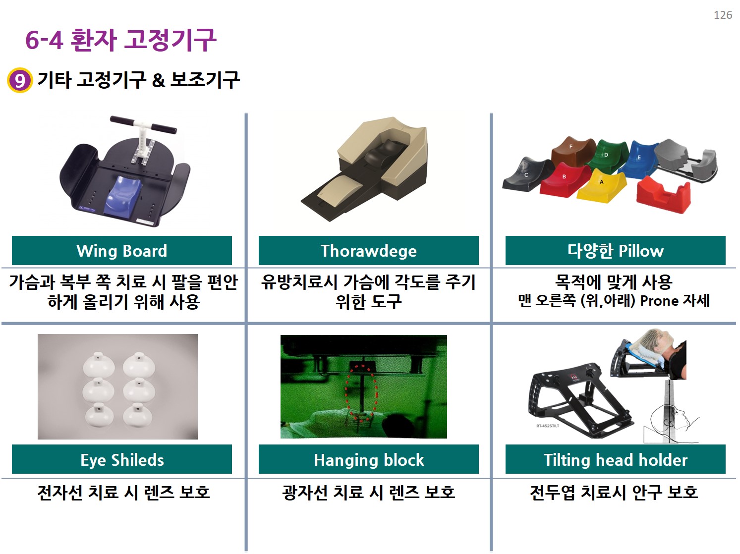 상세이미지-3