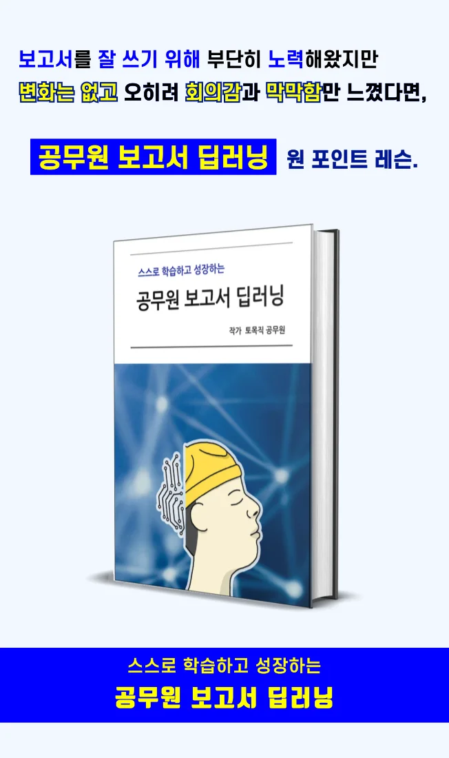 상세이미지-0