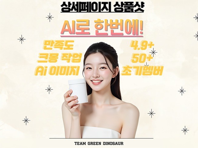 연관서비스