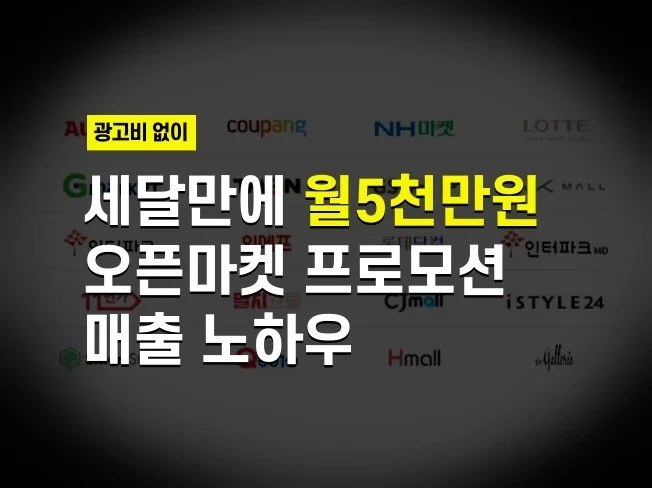 메인 이미지