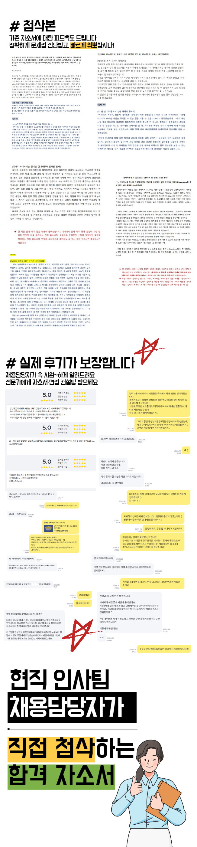 상세이미지-0