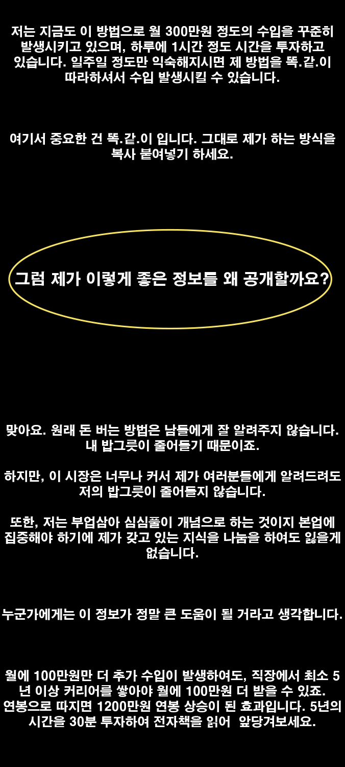 상세이미지-4