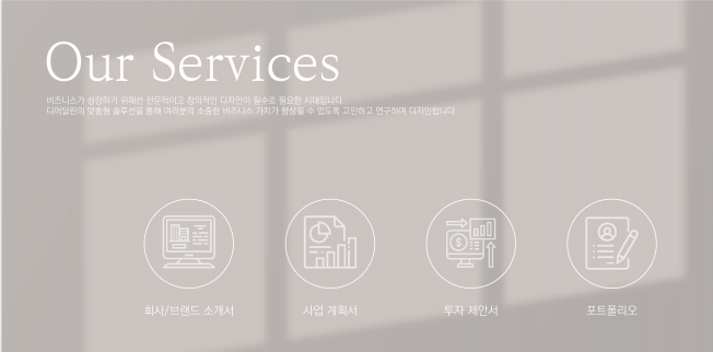 상세이미지-1