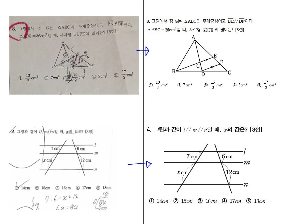 상세이미지-2