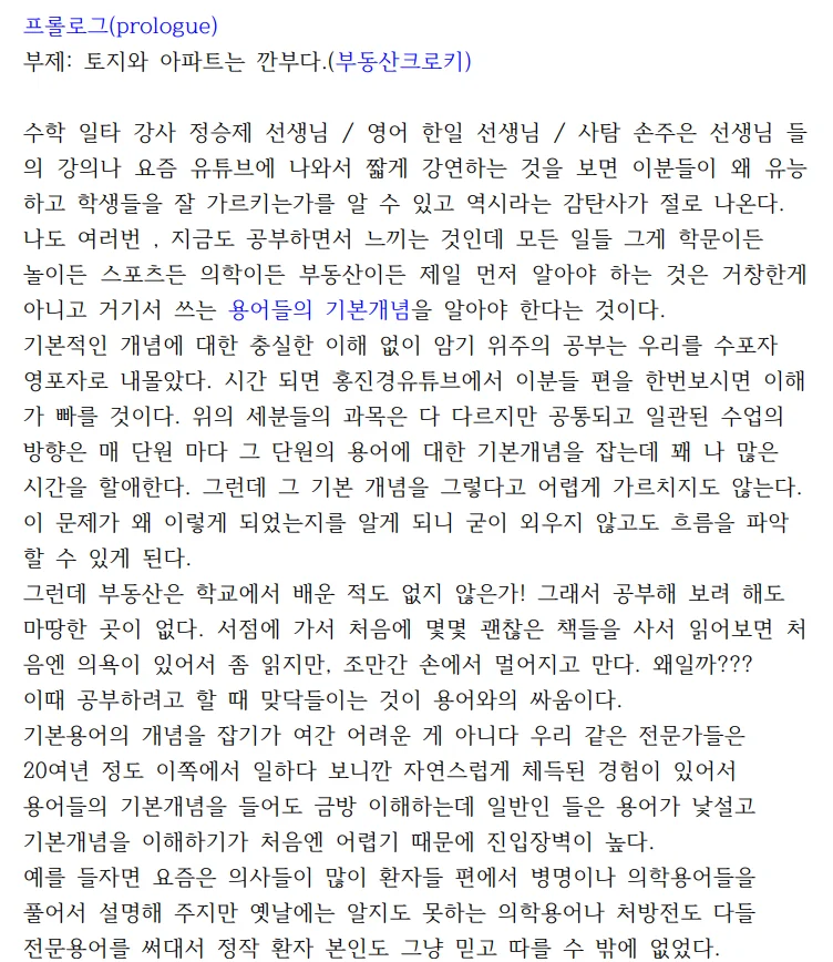 상세이미지-0