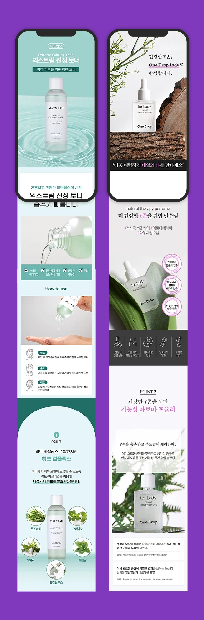 상세이미지-8