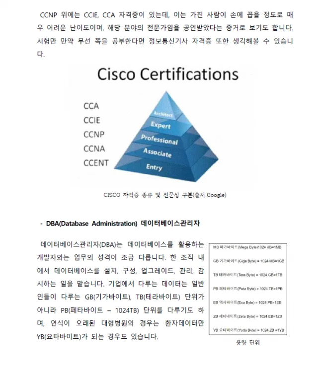 상세이미지-5