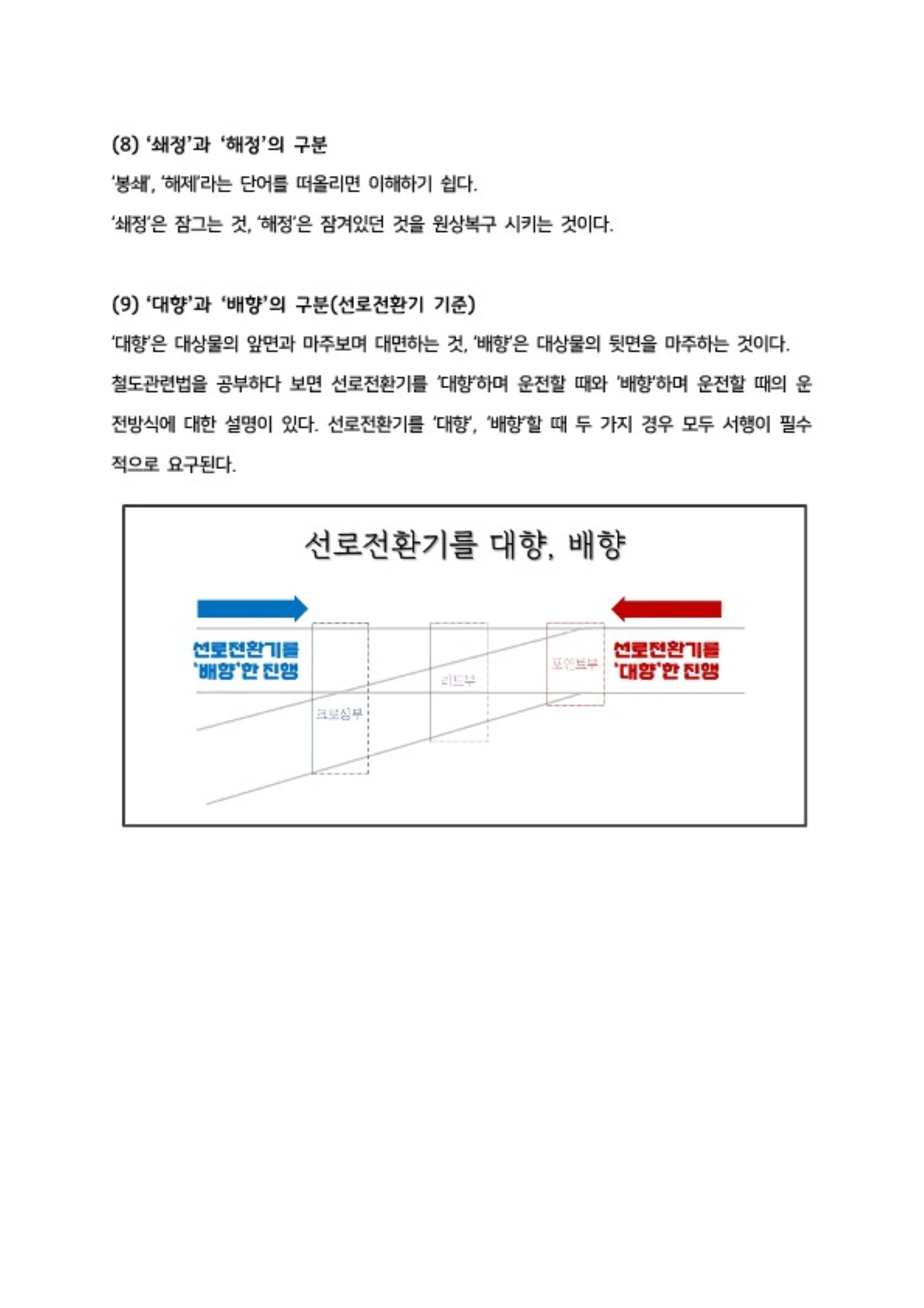 상세이미지-2